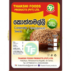 Coriander (Kottamalli)