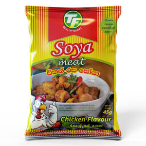 Soya Chicken