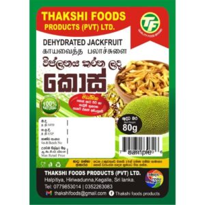 Dehydrated Jackfruit