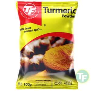 Turmeric Powder